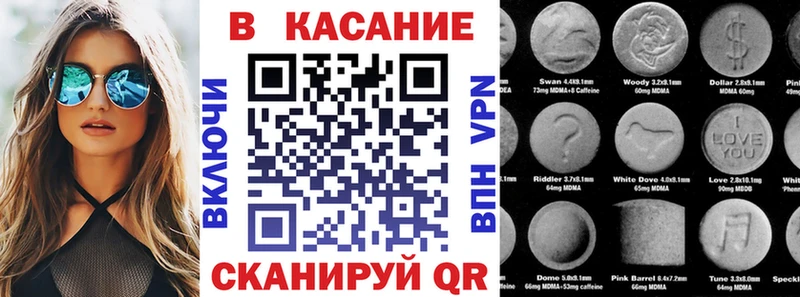 Где купить наркотики Новый Оскол Гашиш  Cocaine  МЕФ  Конопля 