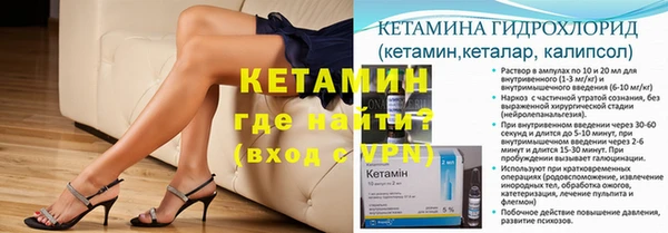 прущая мука Зеленокумск