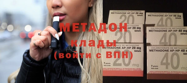прущая мука Зеленокумск