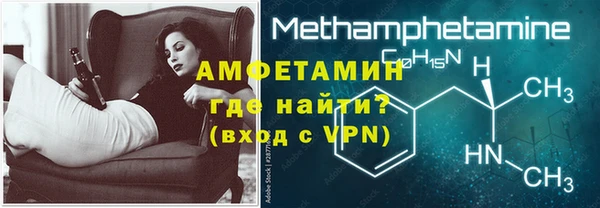 индика Зерноград
