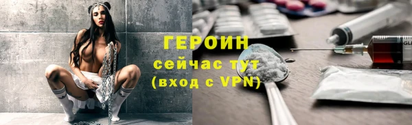 индика Зерноград