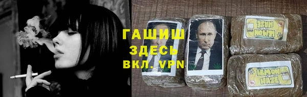 прущая мука Зеленокумск