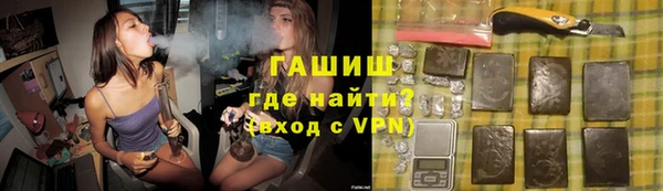 а пвп мука Кулебаки