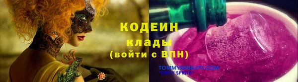 не бодяженный Зеленодольск