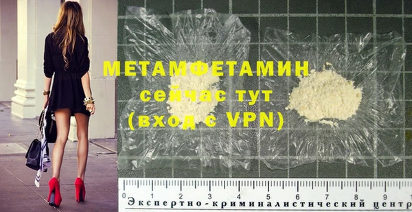 не бодяженный Зеленодольск