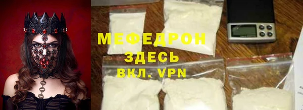 индика Зерноград