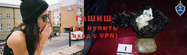 не бодяженный Зеленодольск
