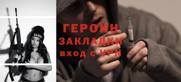 не бодяженный Зеленодольск
