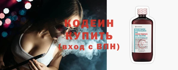 не бодяженный Зеленодольск