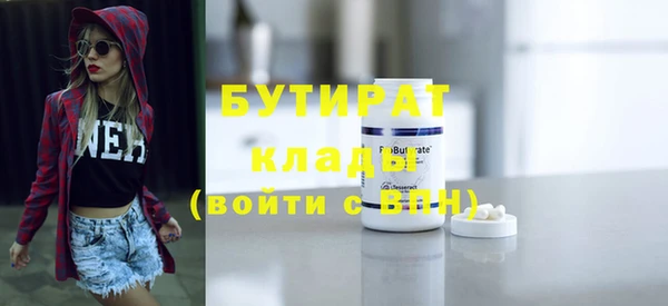 индика Зерноград
