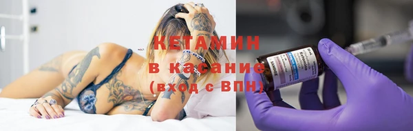 прущая мука Зеленокумск