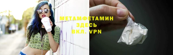 индика Зерноград