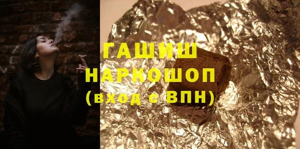 не бодяженный Зеленодольск