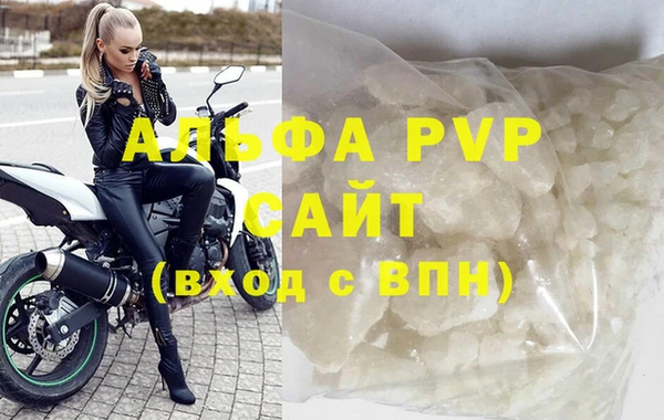 не бодяженный Зеленодольск