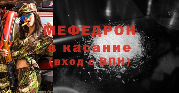 индика Зерноград