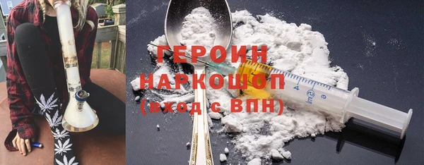 не бодяженный Зеленодольск