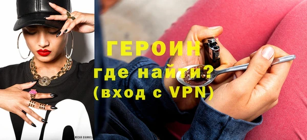 прущая мука Зеленокумск