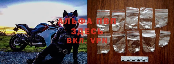 прущая мука Зеленокумск