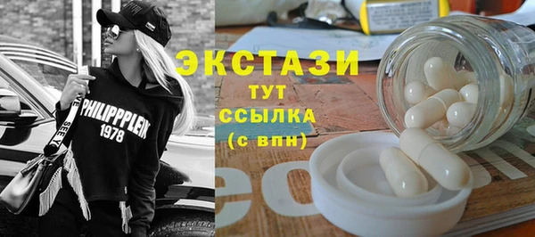 прущая мука Зеленокумск