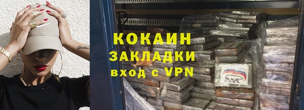 не бодяженный Зеленодольск