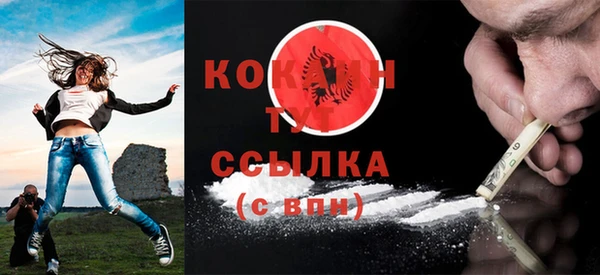 не бодяженный Зеленодольск