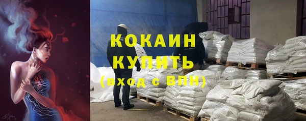 не бодяженный Зеленодольск