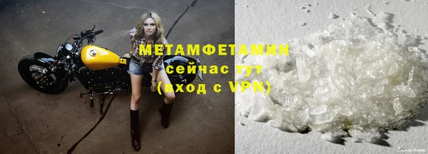 индика Зерноград