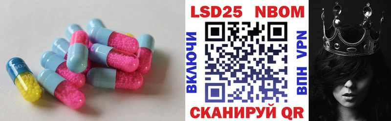 ЛСД экстази ecstasy Новый Оскол